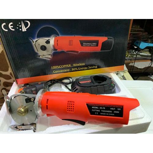 Hand-held Fabric Cutter Ultima DC-70 Item | Buy Hand-held Fabric Cutter Ultima DC-70 | SPOP Enterprise Global